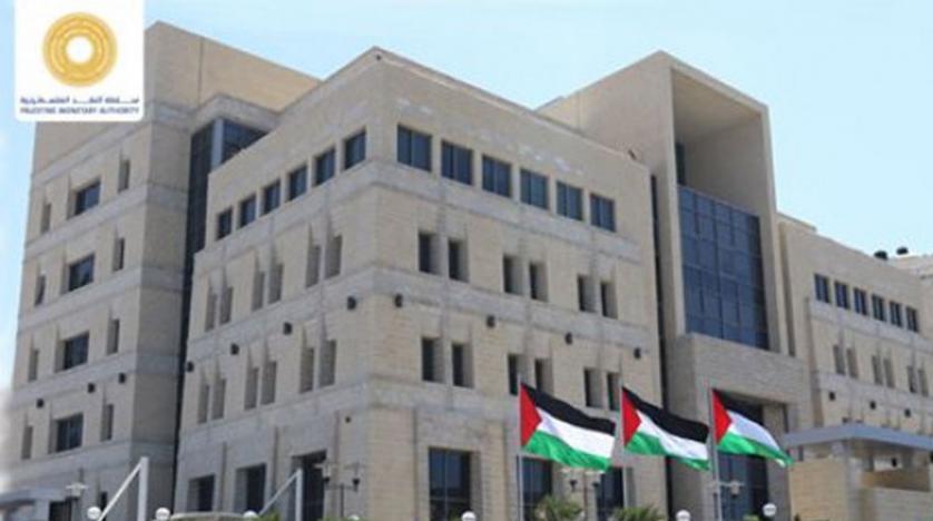 سلطة النقد الفلسطينية تبدأ في تقديم خدمات الدفع الإلكتروني