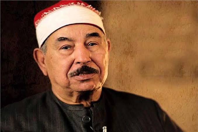 الإمام الأكبر ينعى الشيخ «الطبلاوي»: علامة بارزة في تاريخ الترتيل والتلاوة