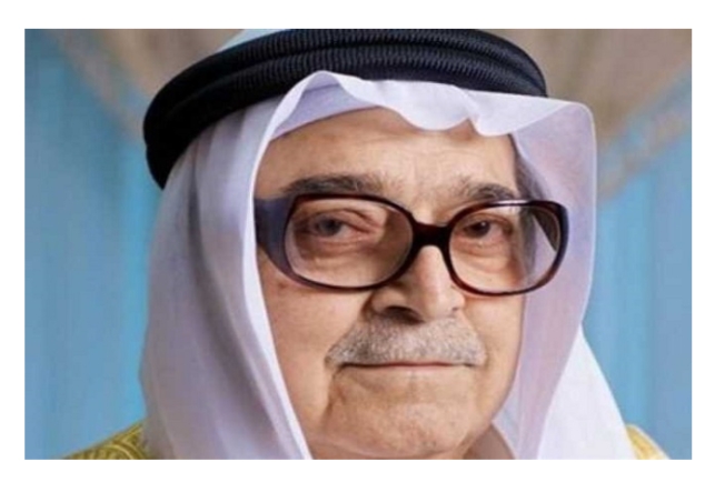 “العربي الأفريقي” تنعي رجل الأعمال السعودي الشيخ صالح كامل