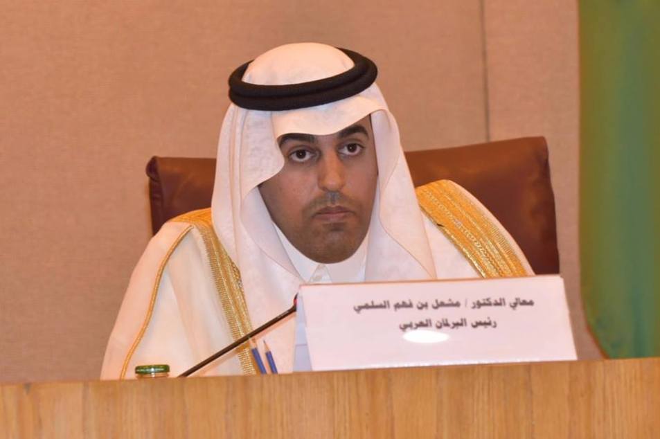 رئيس البرلمان العربي يرحب بتقرير المحكمة الجنائية الدولية بتأكيد ولايتها على الأراضي الفلسطينية المحتلة