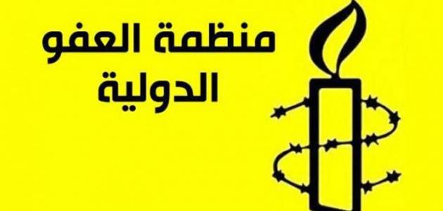“العفو الدولية”: انطلاق الحمة الدعائية للانتخابات في بوروندي وسط التوترات السياسية وتهديدات “كورونا”