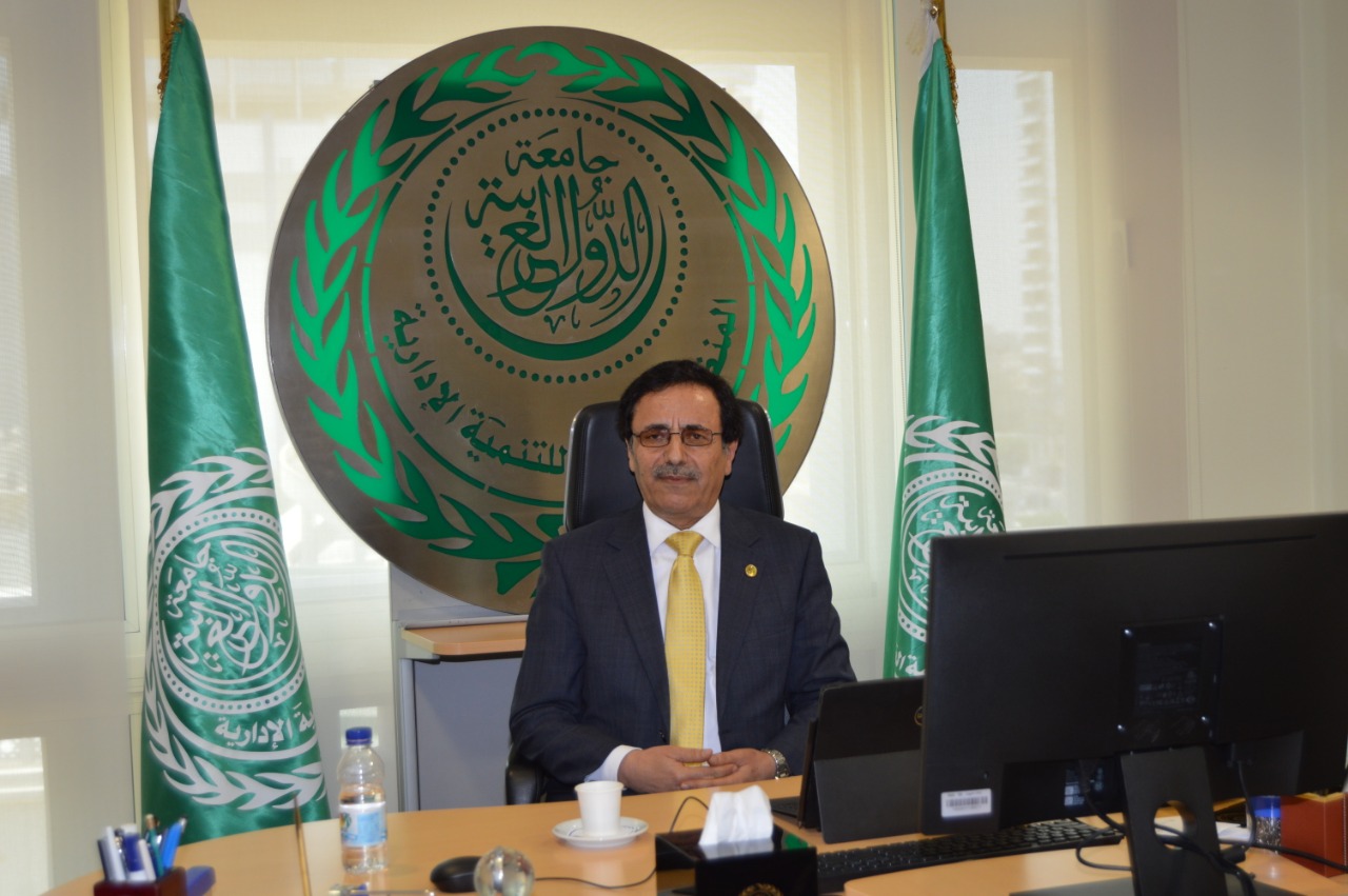 المجلس التنفيذي للمنظمة العربية للتنمية الإدارية يناقش الخطة والموازنة لعامي ٢٠٢١ و٢٠٢٢