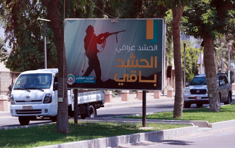 مداهمة مقر ميليشيا حزب الله.. هل بدأ “الكاظمي” المواجهة مع حلفاء إيران