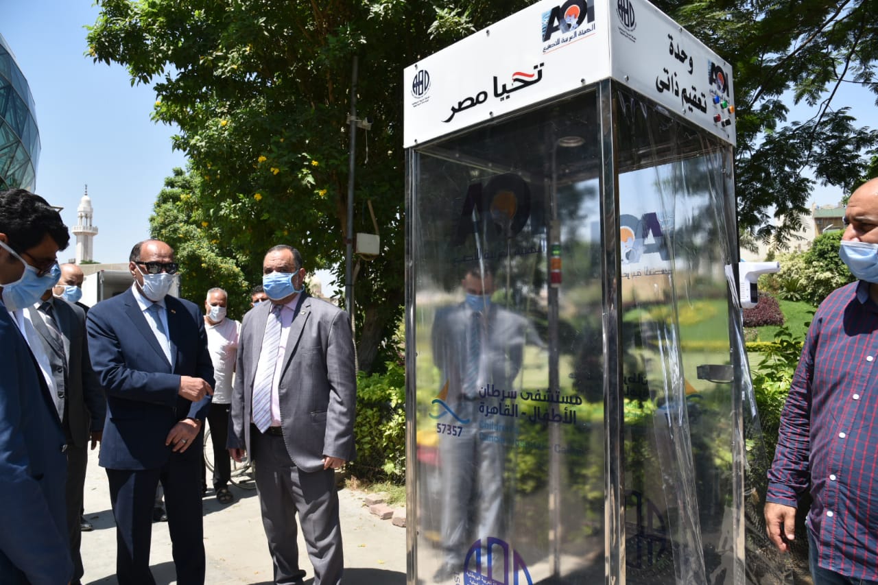 الهيئة العربية للتصنيع تسلم مستشفي 57357 كبائن تعقيم وسيارات مجهزة لنقل الأغذية والأدوية وفقا لمعايير الجودة العالمية