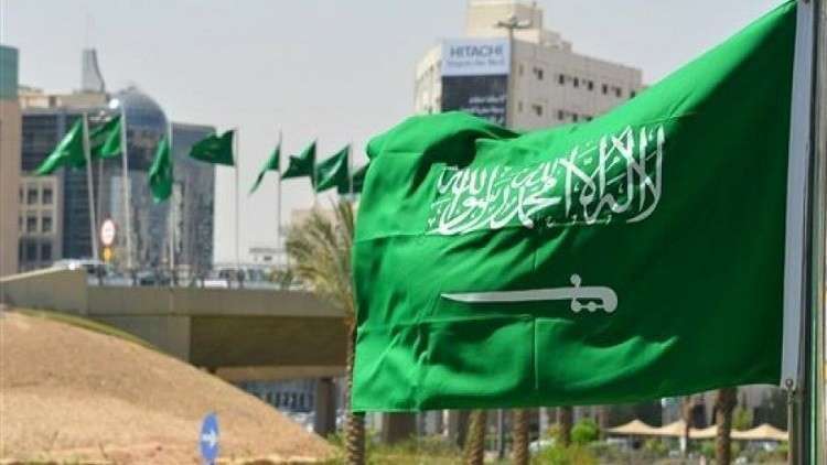 السعودية تحصد 3 جوائز عالمية في أولمبياد مندليف للكيمياء 2020