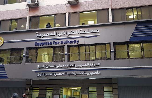 خبراء ضرائب: المهن الحرة لا تدخل ضمن المشروعات الصغيرة