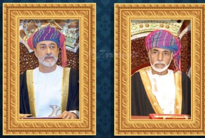 بناء الانسان هو جوهر النهضة العُمانية الحديثة وتجربتها التنموية