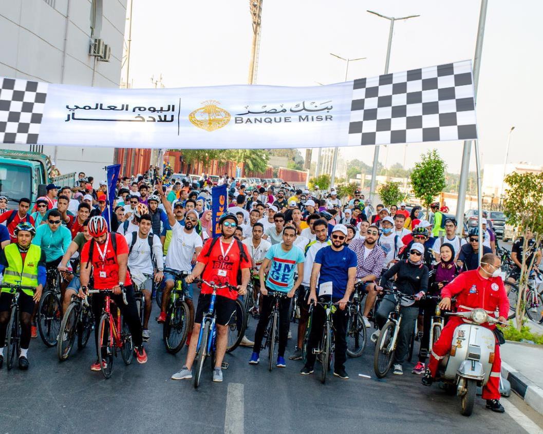 بنك مصر ينظم ماراثون للدراجات على هامش فعاليات اليوم العالمي للادخار