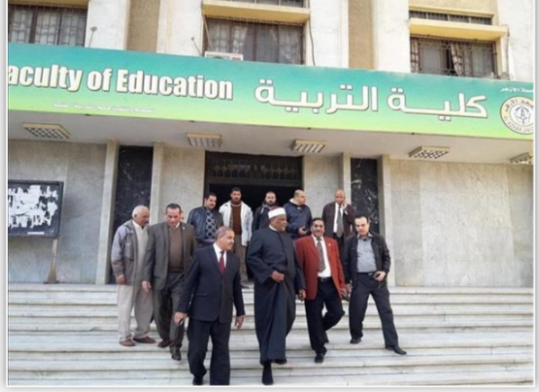 “تربية الأزهر” تحتفل باليوبيل الذهبي الأحد المقبل