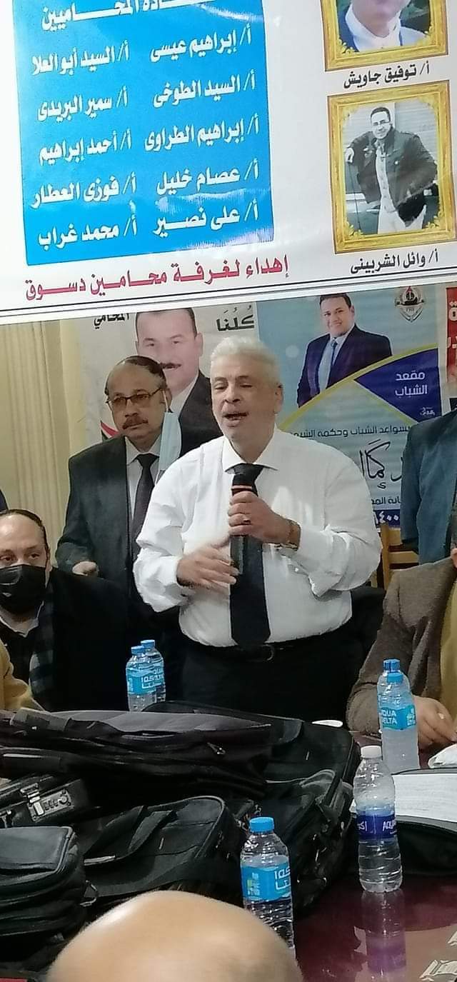خالد غالي يجدد دعمه المتواصل للمحامين بمحافظة كفر الشيخ