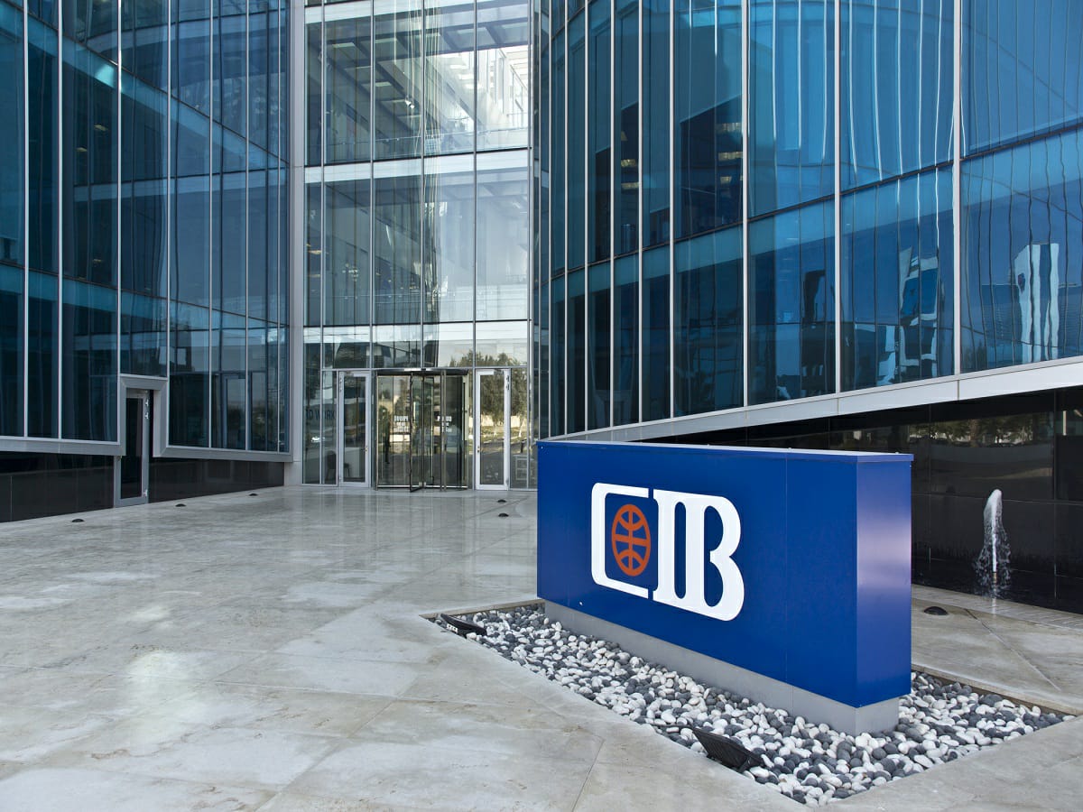 البنك التجاري الدولي يحصد 5 جوائز من “The Digital Banker” في عام 2021