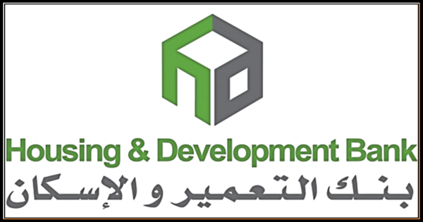 بنك التعمير والإسكان يتبرع بـ”9 مليون جنيه” لمركز مجدي يعقوب العالمي للقلب الجديد بالقاهرة