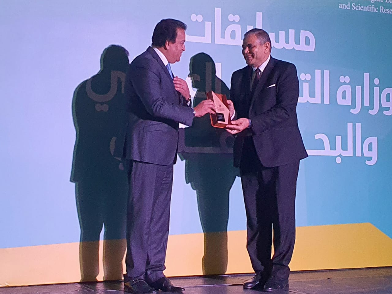 فوز جامعة كفرالشيخ بالمركز الثاني لأفضل جامعة صديقة للبيئة