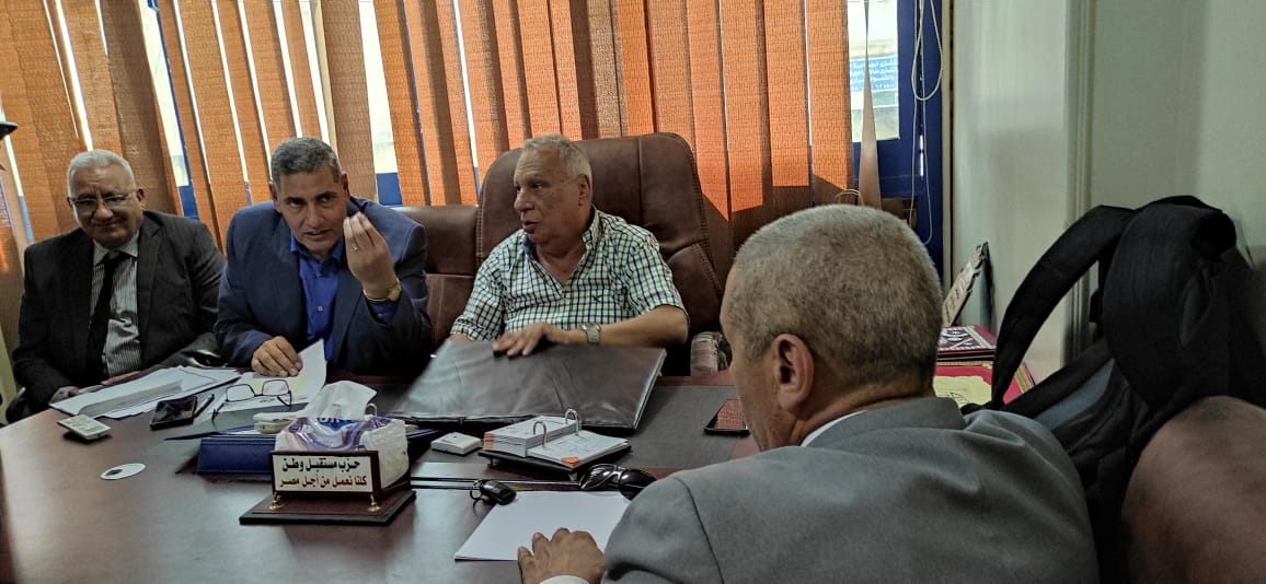 ” مستقبل وطن” بكفرالشيخ يواصل استقبال المواطنين لبحث حلول مشكلاتهم مع نواب الحزب