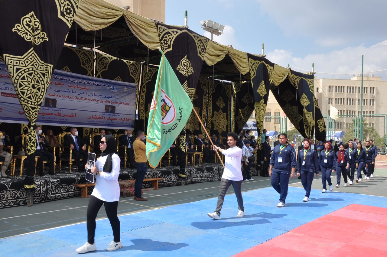 جامعة كفرالشيخ تستضيف المهرجان الرياضي الأول للأسر الطلابية لجامعات مصر