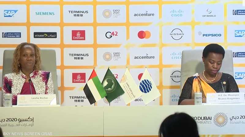 الاتحاد الإفريقي: خطة لتحويل القارة السمراء إلى محطة عالمية لتوليد الطاقة
