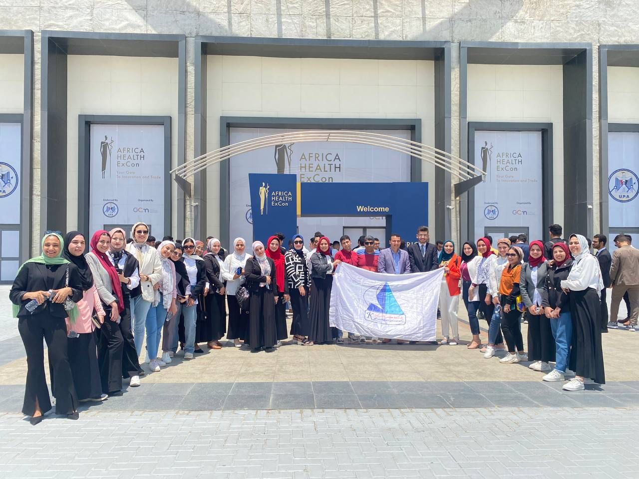 جامعة  كفرالشيخ تشارك في المؤتمر الطبي الأفريقي الأول