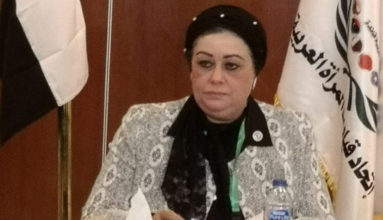 د. هالة عدلي حسين عضوا بنادي الكومنولث الدولي لأصحاب الأعمال