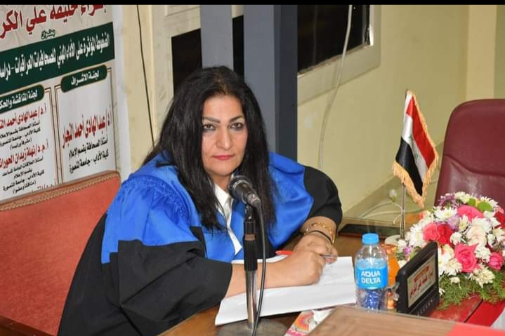 جامعة المنصورة تمنح الصحفية العراقية إسراء خليفة درجة الدكتوراة مع مرتبة الشرف الأولى