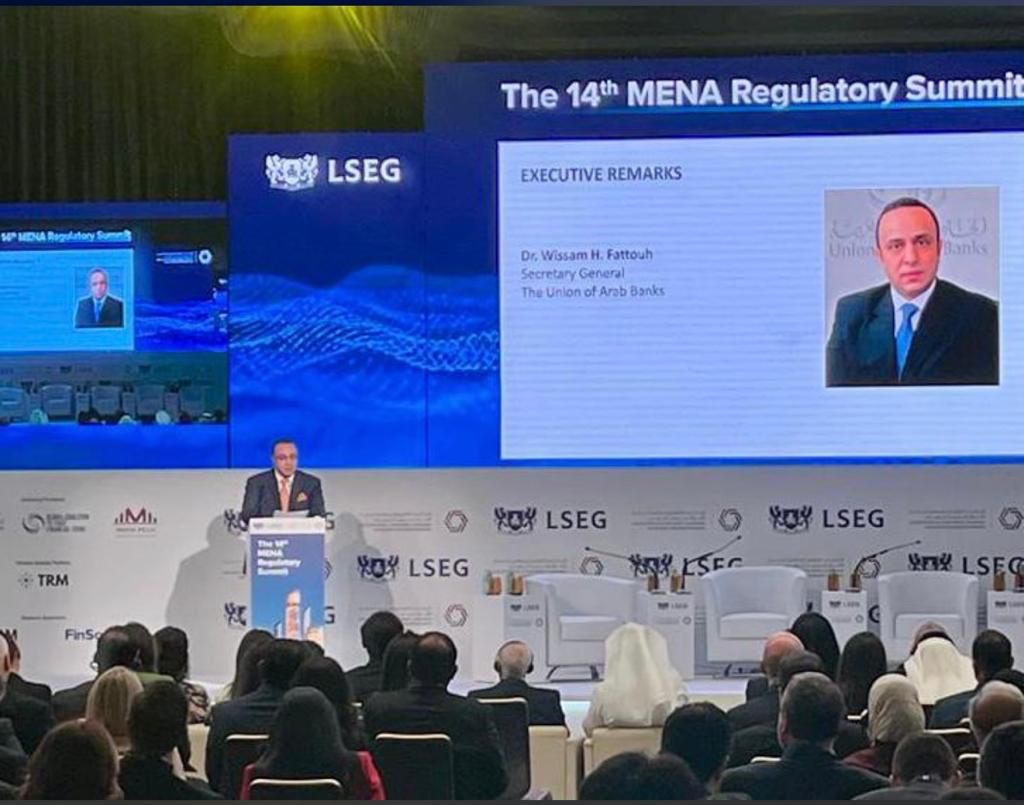 وسام فتوح: الإمارات استخدمت أعلى المعايير الدولية لمواجهة جرائم غسل الأموال وتمويل الإرهاب