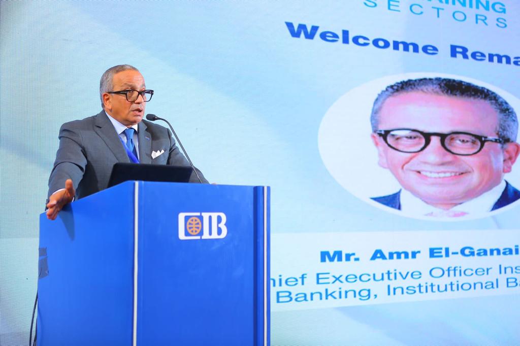 البنك التجاري الدولي-مصر CIB  ينظم ورشة عمل لقادة صناعة النسيج في مصر ضمن برنامج “استدامة القطاعات”