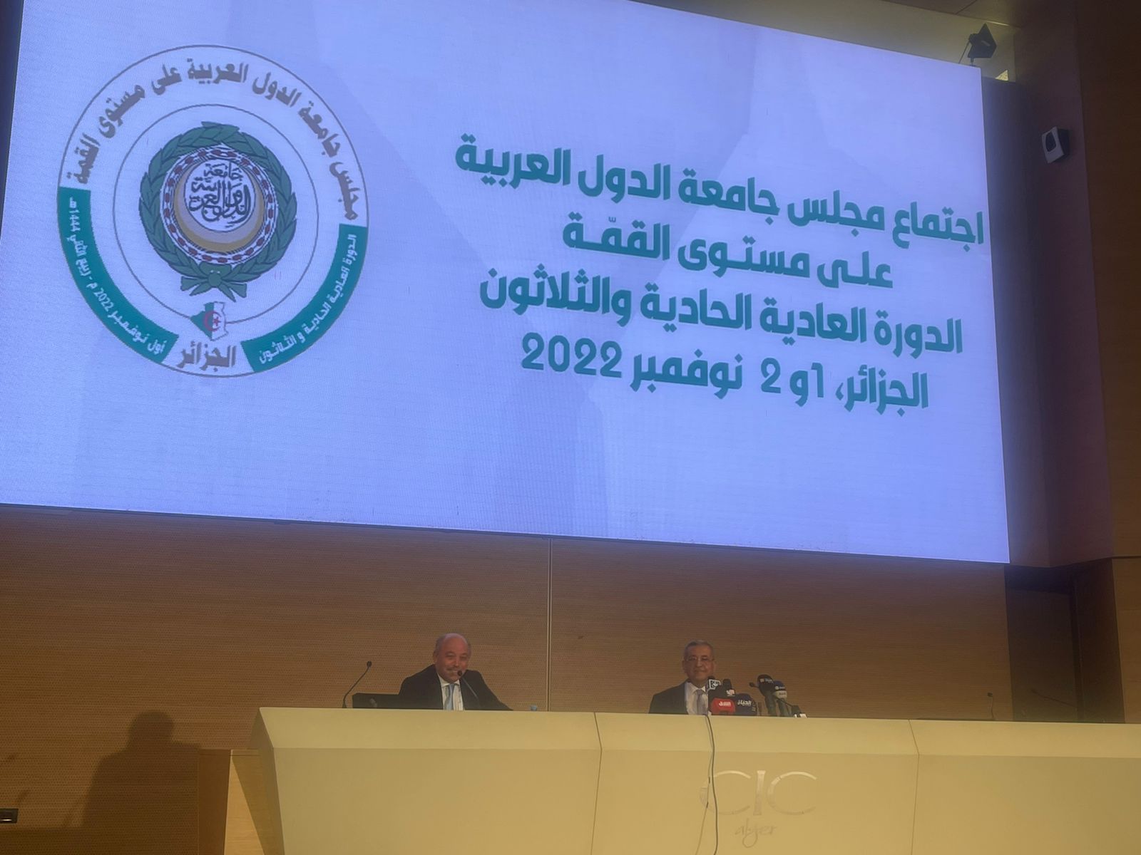 مندوب الجزائر بالجامعة العربية: “إعلان الجزائر” وثيقة عمل لمجمل القضايا العربية