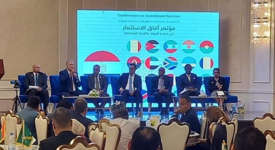 مؤتمر “آفاق الاستثمار في مصر وأفريقيا” يطالب بتوحيد سلاسل الإمدادات وتسهيل تأشيرات دخول المستثمرين