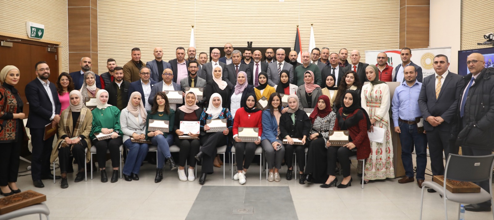 الإعلان عن الفائزين بجائزة فلسطين للصحافة الاقتصادية للعام 2022