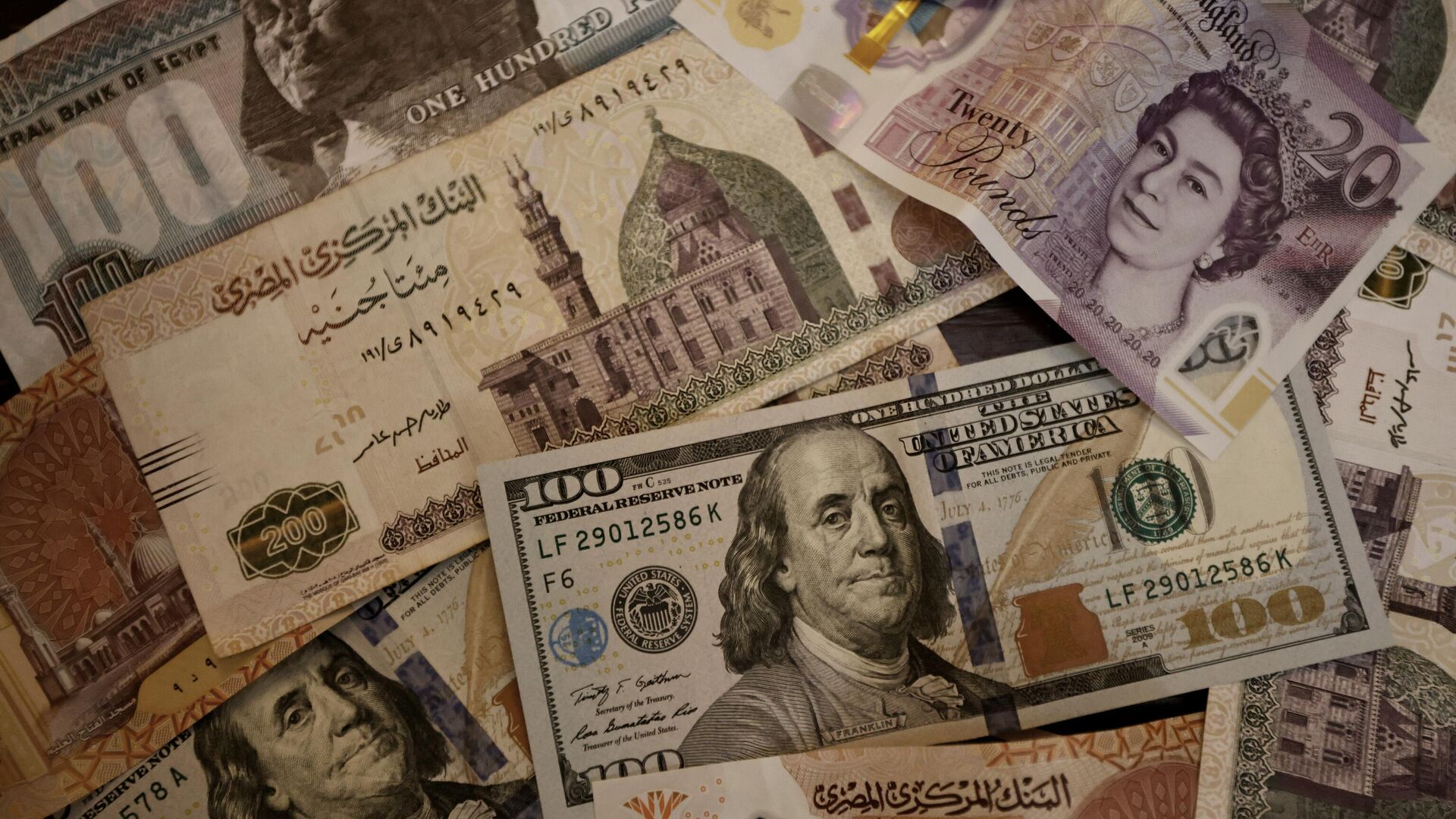 البنك المركزي الروسي يدرج الجنيه المصري ضمن أسعار صرف العملات
