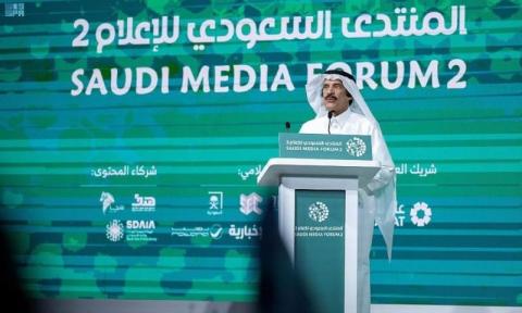 منتدى الإعلام السعودي يختتم أعماله في الرياض.. وخالد المالك يفوز بجائزة الشخصية الإعلامية