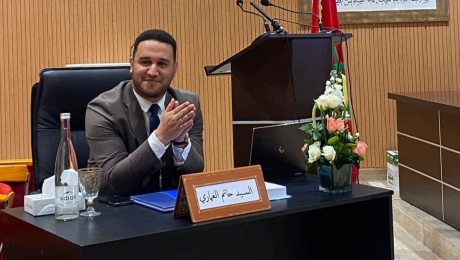 كتاب جديد يناقش إصلاح الدولة في عهد الملك محمد السادس
