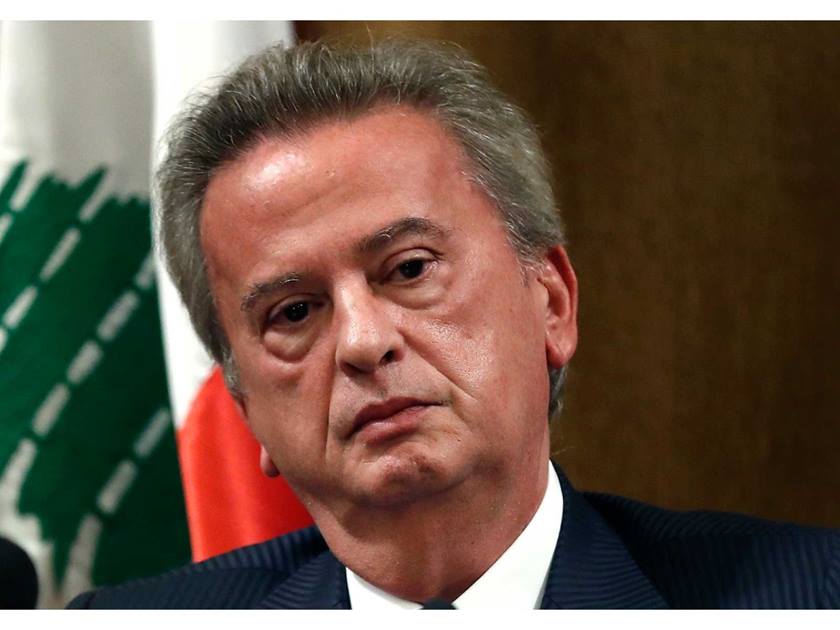 عقوبات أمريكية وبريطانية وكندية على حاكم مصرف لبنان السابق رياض سلامة