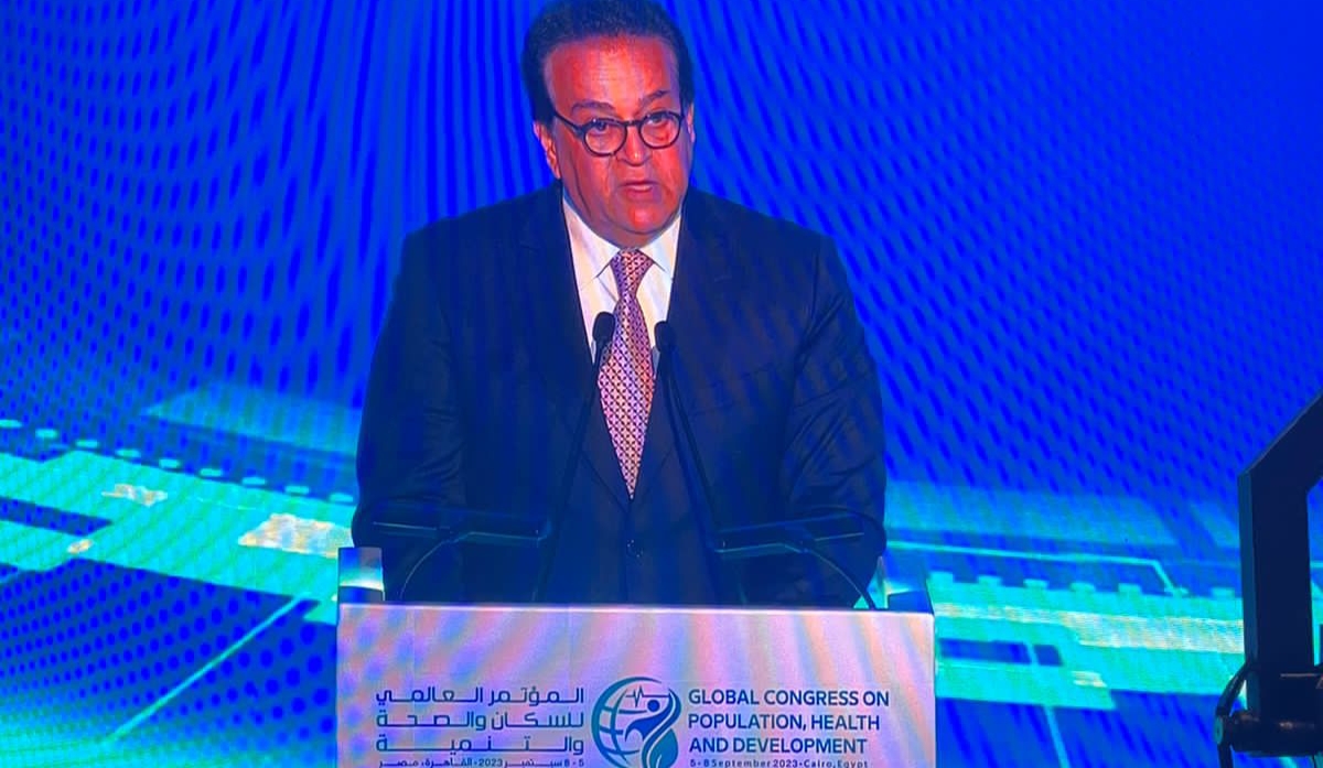 العاصمة الإدارية تشهد انطلاق المؤتمر العالمي للصحة والسكان والتنمية 2023