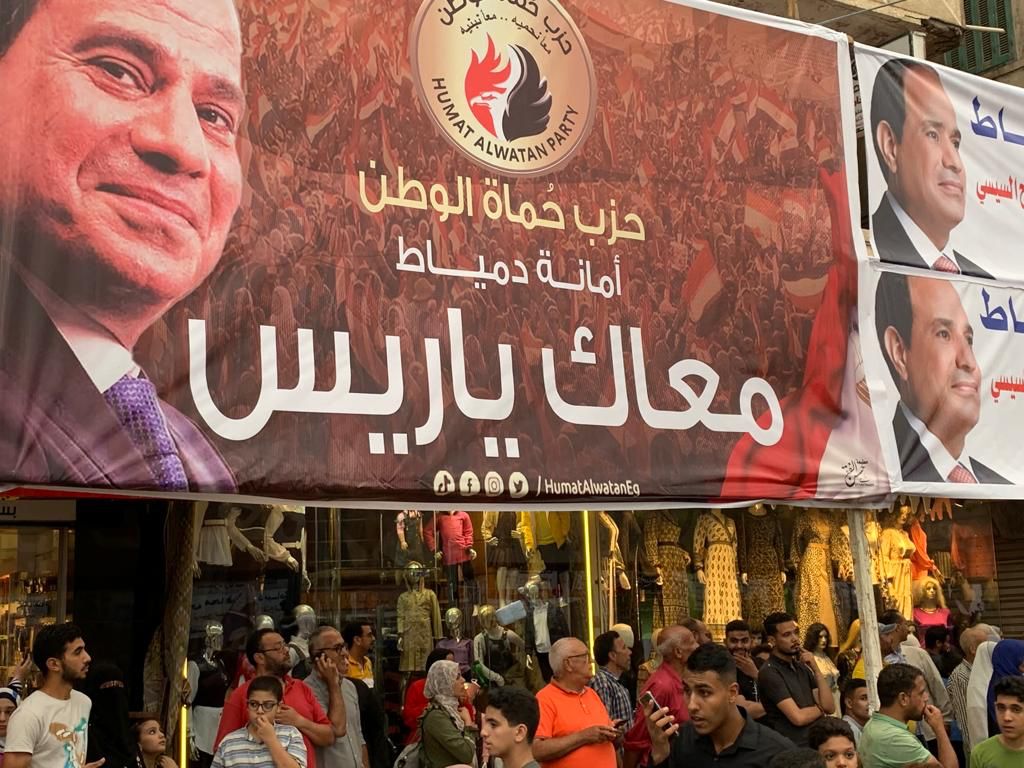 بمشاركة “حماة الوطن”.. تظاهرات حاشدة في دمياط تطالب “السيسي” بإعادة ترشحه لفترة رئاسية جديدة