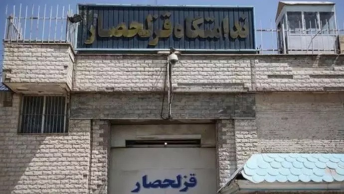 حرس مكافحة الشغب وعناصر وزارة المخابرات يقتحمون جناح السجناء السياسيين في سجن قزل حصار