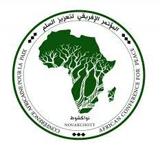 الأمين العام لمنظمة التعاون الإسلامي: التعليم العتيق في أفريقيا مصدرا ثريا لنشر السلام ونبذ الغلو والتطرف