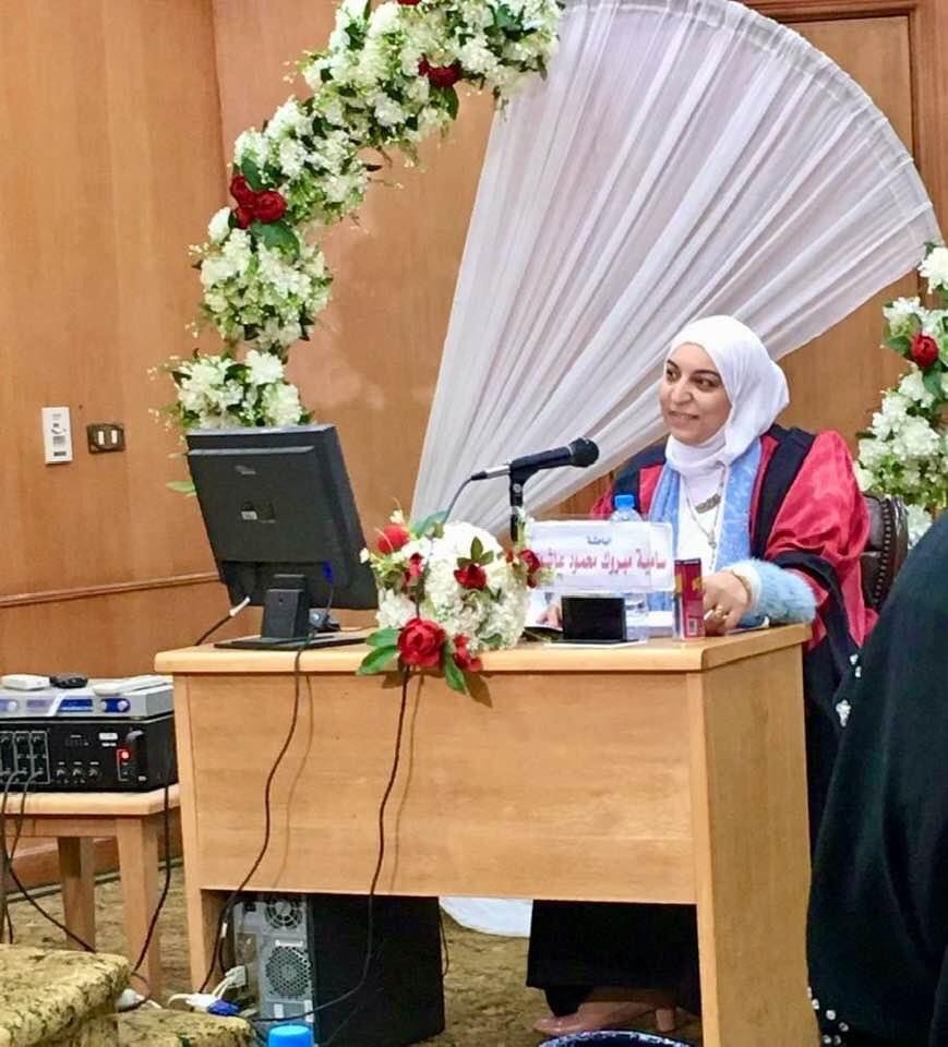 كلية التجارة بجامعة كفر الشيخ تمنح الدكتوراة للباحثة سامية عاشور بدرجة امتياز
