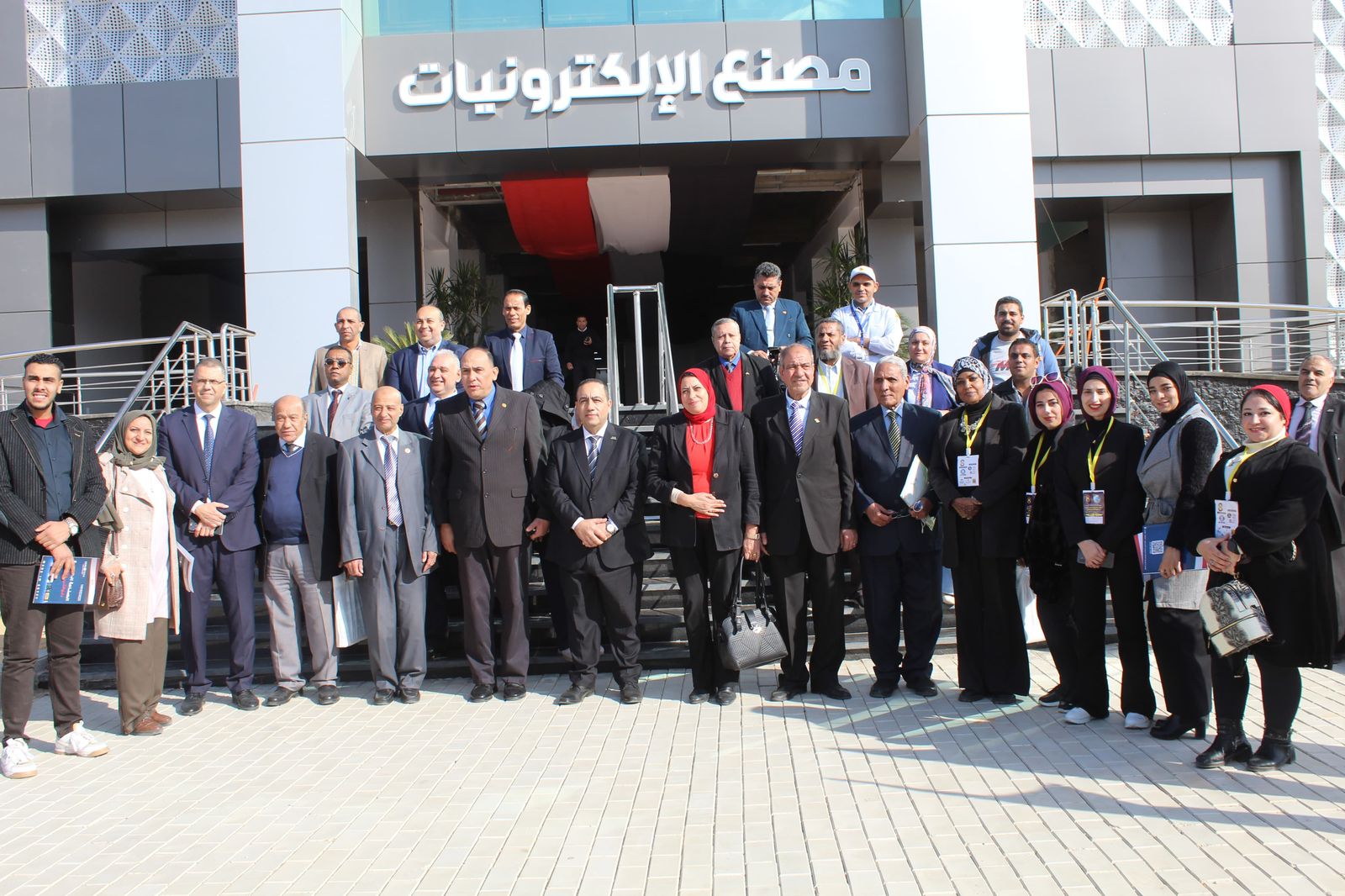 المؤتمر الدولى لمحركات التنمية الصناعية يوصي بإنشاء المجلس العربي للاستثمار الصناعي