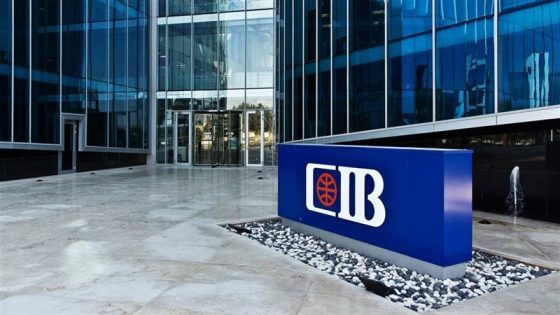 البنك التجاري الدولي-مصر (سي أي بي CIB) ينجح في تحديث شهادة PCI DSS إلى الإصدار الأخير 4.1