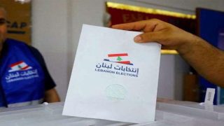 لبنان.. انتهاء المرحلة الثالثة من الانتخابات البلدية في بيروت والبقاع وبعلبك الهرمل