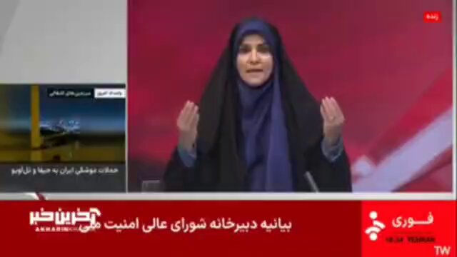 بالفيديو.. إسرائيل تستهدف مبنى الإذاعة والتليفزيون في طهران
