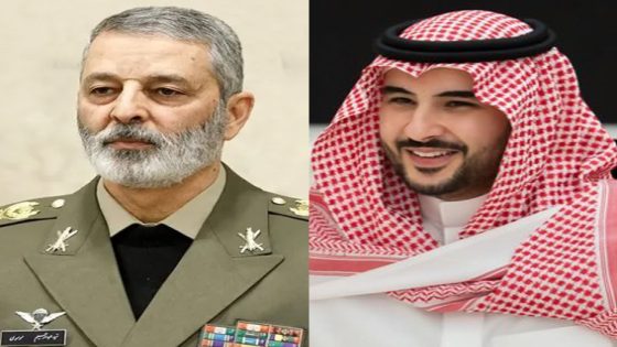 اتصال عسكري بين السعودية وإيران