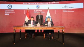 “منتدى مصر للتعدين” يشهد توقيع اتفاقيات جديدة لتعزيز استثمارات الذهب والمعادن في مصر