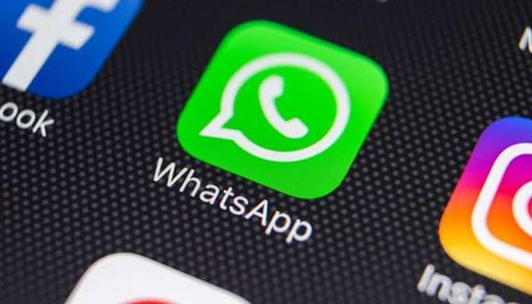 “واتساب” يضيف ميزة “اسأل Meta AI” للتحقق من الرسائل على أندرويد