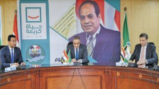 البنك الزراعي يوقع بروتوكول تعاون مع “الفيوم لصناعة السكر” لتمويل مزارعي البنجر