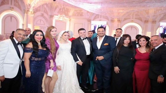 نائب مدير أمن القاهرة يحتفل بزفاف نجله وسط حضور عائلي وعدد من مسؤولي الدولة