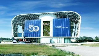 البنك التجاري الدولي (CIB) يقدم سندات توريق لـ”جلوبال كورب للخدمات المالية” بـ 2.3 مليار جنيه