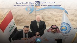 المجلس العام للبنوك الإسلامية يوقّع مذكرة تعاون إستراتيجية مع رابطة المصارف العراقية