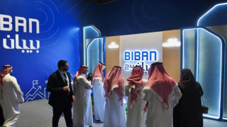 بيبان 2025: أكثر من 45 جهة تمويلية تفتح أبواب النمو للمنشآت الصغيرة