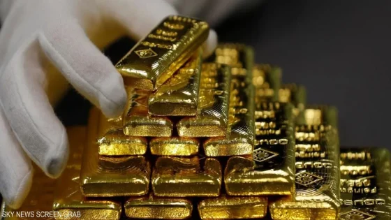 الذهب يُحلّق عالياً… 4300 دولار للأونصة لأول مرة